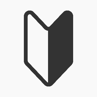 BeyondVapeNicのご利用方法