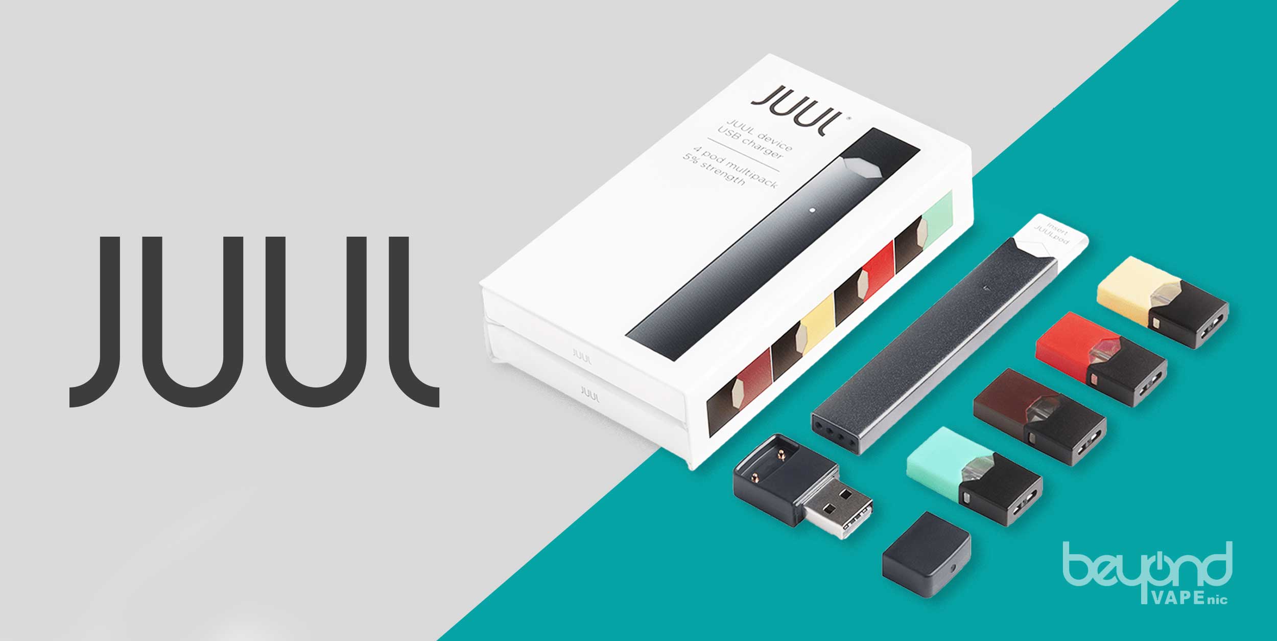 電子タバコならJUUL