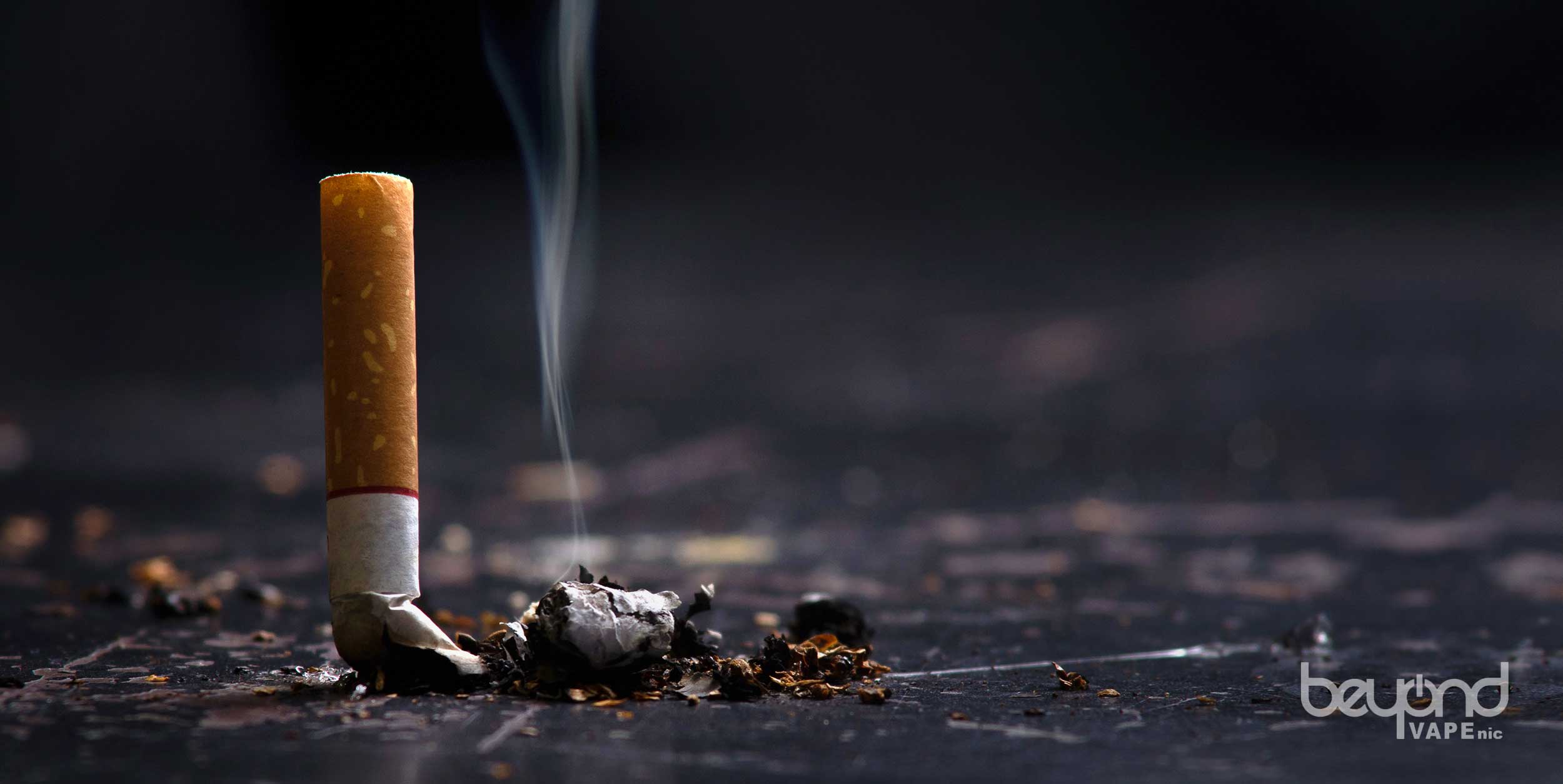 紙巻きタバコ匂い原因